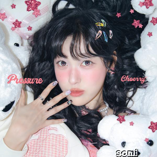 Image Cover